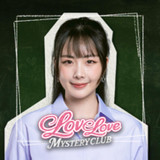 Love Love Mystery Club Unlock full content Android app icon