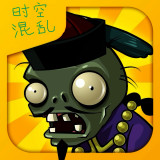 Plants vs Zombies New Module Android app icon