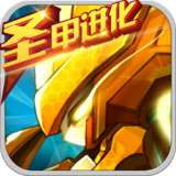 Seer: Super Heroes Free Shopping Android app icon