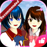 SAKURA School Simulator Mod inside/Recommended Android app icon